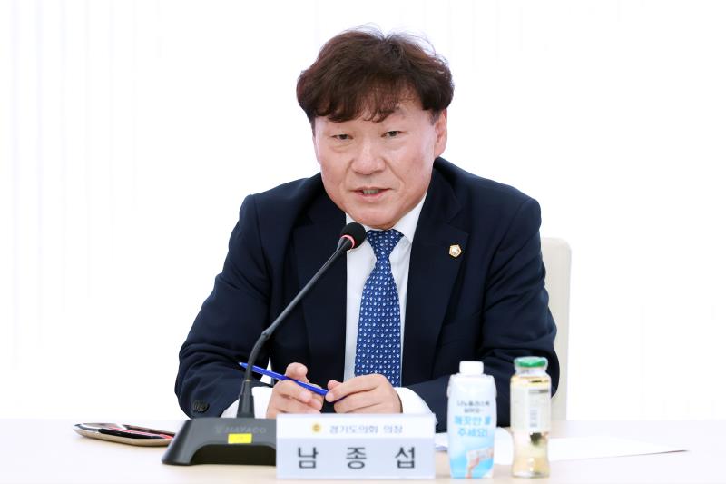 경기도의회 - 집행부 라운드테이블_10