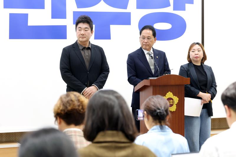 경기도의회 더불어민주당 대표단 기자회견_7