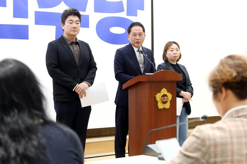 경기도의회 더불어민주당 대표단 기자회견_8