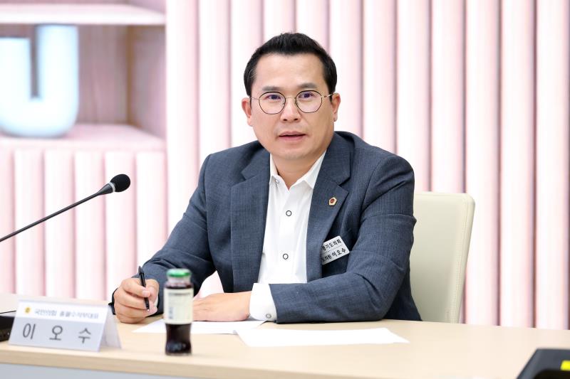 경기도의회 - 집행부 라운드테이블