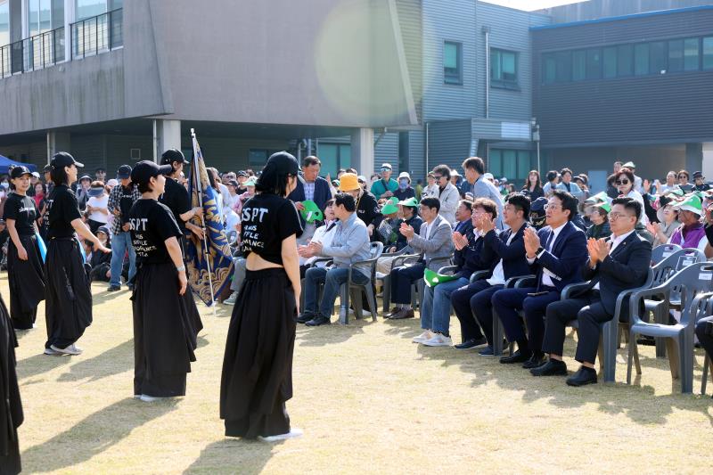 2026년 기흥동민의 날_4