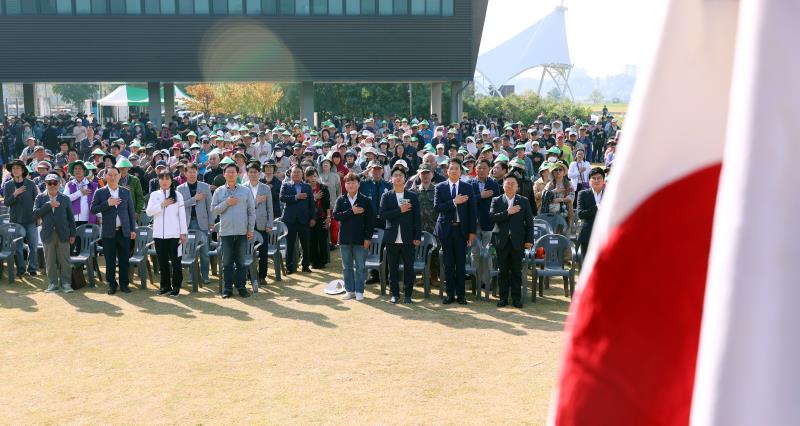 2026년 기흥동민의 날_10