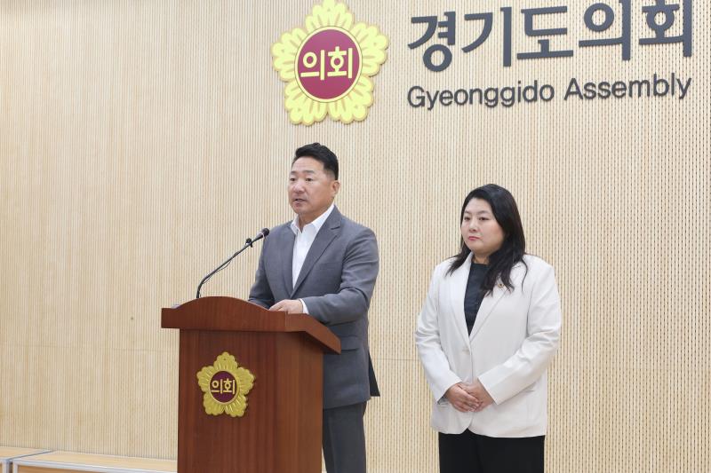 경기도의회 국민의힘 교육현안 관련 성명발표_2