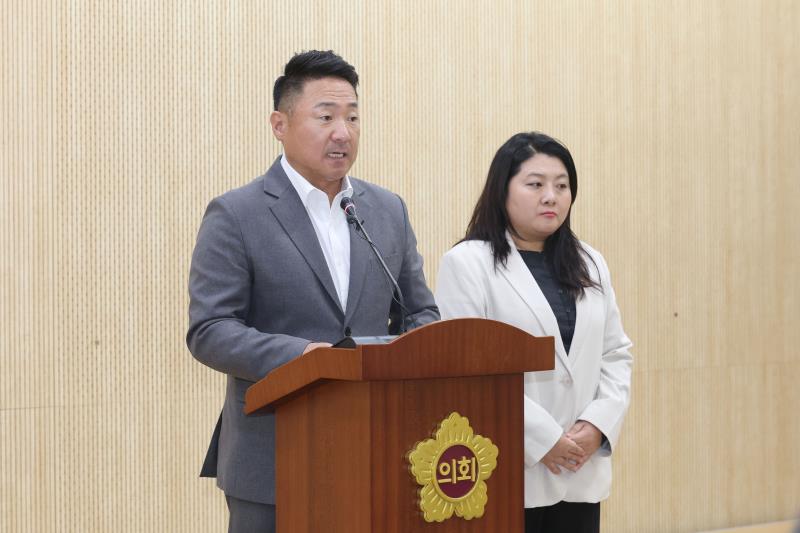 경기도의회 국민의힘 교육현안 관련 성명발표_3