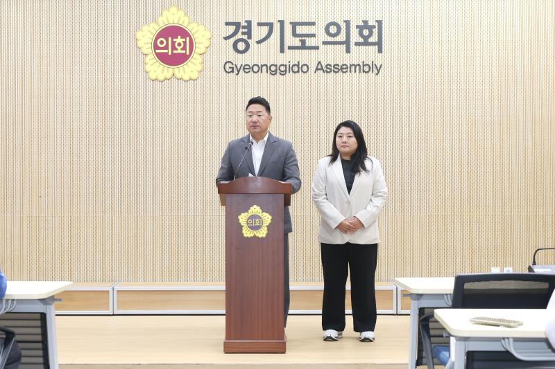 경기도의회 국민의힘 교육현안 관련 성명발표_5