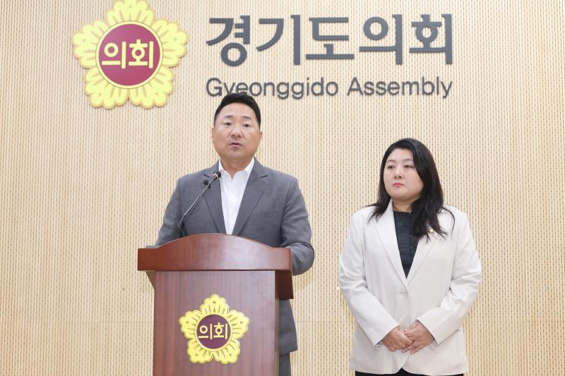 경기도의회 국민의힘 교육현안 관련 성명발표_6