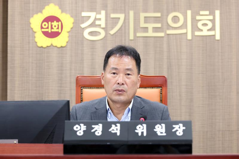 제394회 임시회 제1차 안전행정위원회_3