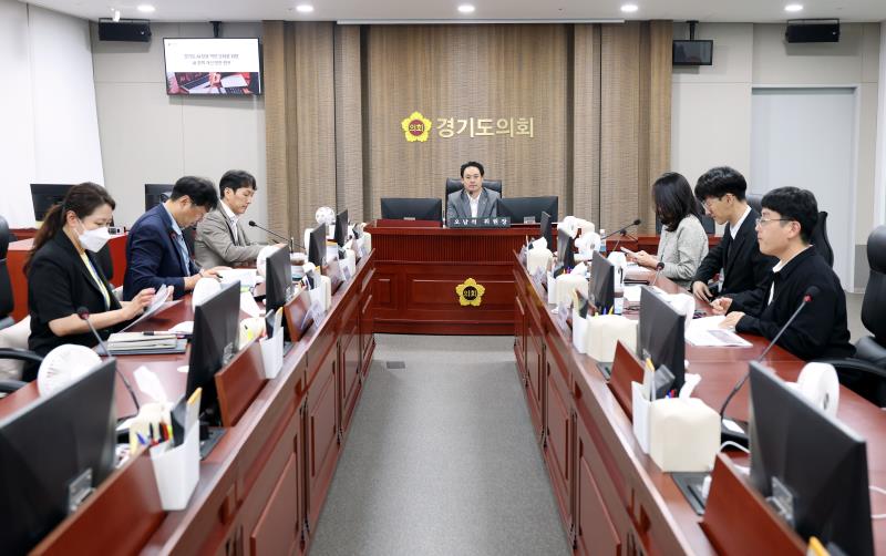 경기도  AI 인재 양성을 위한 정책 개선 방안 정책연구용역 착수보고회_4