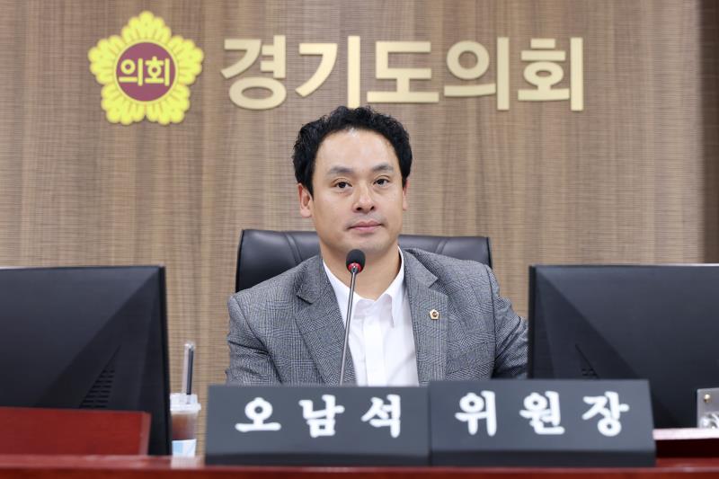 경기도  AI 인재 양성을 위한 정책 개선 방안 정책연구용역 착수보고회_5