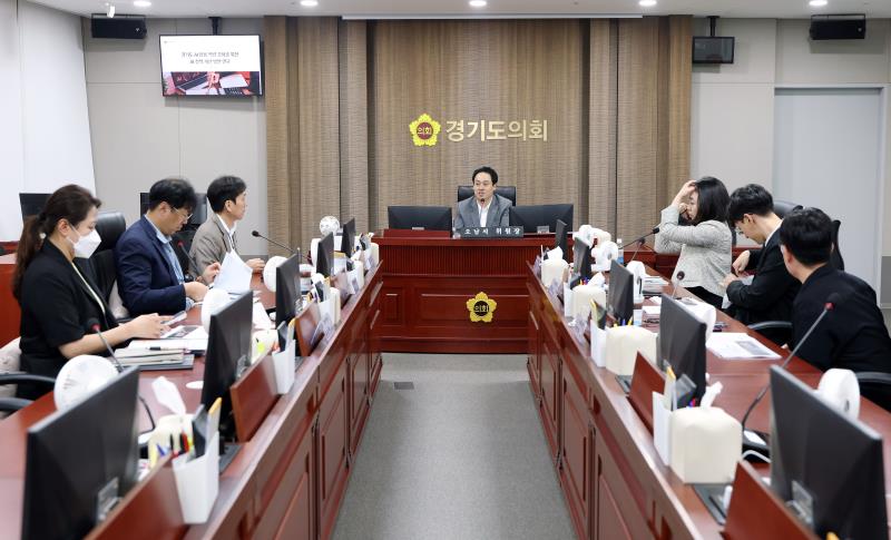 경기도  AI 인재 양성을 위한 정책 개선 방안 정책연구용역 착수보고회_6