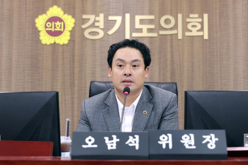 경기도  AI 인재 양성을 위한 정책 개선 방안 정책연구용역 착수보고회_7