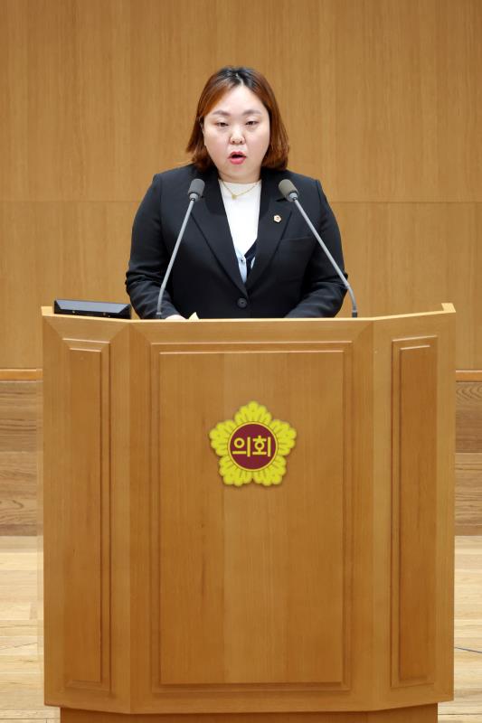 제394회 임시회 제1차 본회의_6