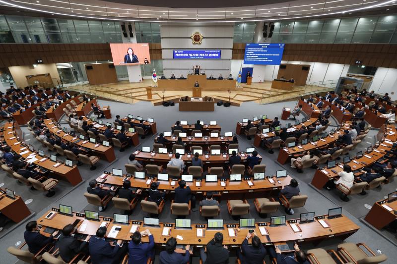 제394회 임시회 제1차 본회의_8