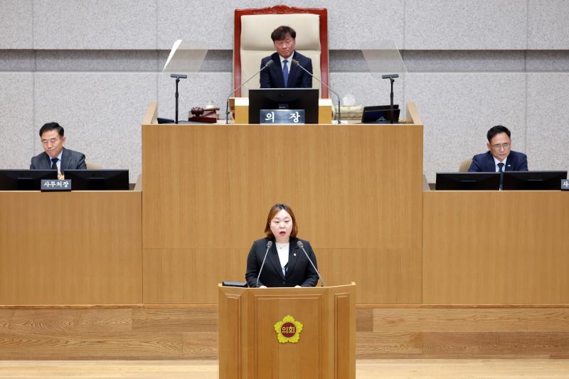 제394회 임시회 제1차 본회의_10