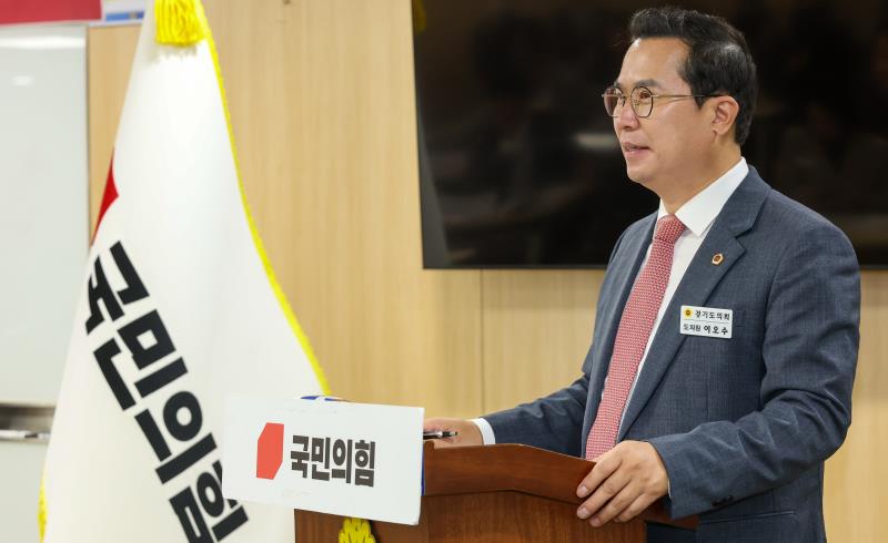 국민의힘 의원총회_7
