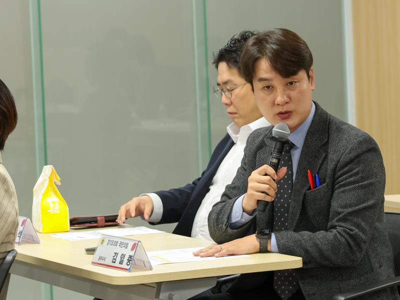 국민의힘 의원총회_8