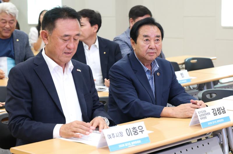 경기미 소비촉진 및 경쟁력 강화를 위한 정책 토론회(서광범 위원장)_5