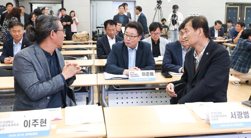 경기미 소비촉진 및 경쟁력 강화를 위한 정책 토론회(서광범 위원장)_6