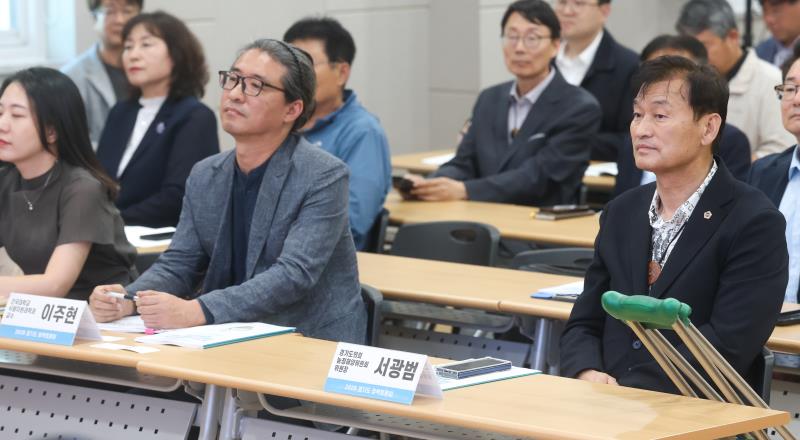 경기미 소비촉진 및 경쟁력 강화를 위한 정책 토론회(서광범 위원장)_8