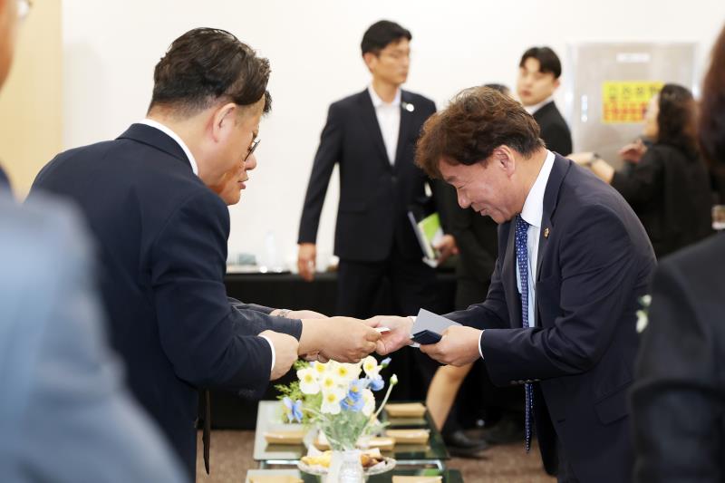 대한민국시군자치구의회의장협의회회장 취임식_3