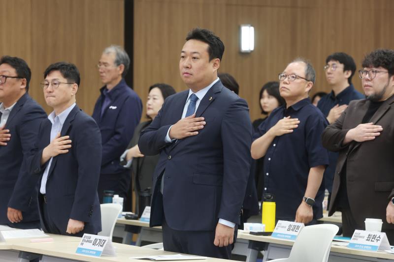 사회연대경제기본법 제정에 따른 경기도 사회연대경제 활성화 방안_3