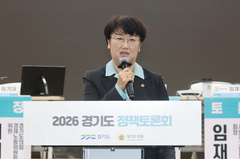 사회연대경제기본법 제정에 따른 경기도 사회연대경제 활성화 방안_8