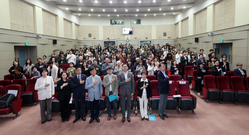 통합돌봄 및 미래형 복지 구현을 위한 '노인복지관 중심 전달체계 확립 및 선배시민 활성화' 정책토론회_2