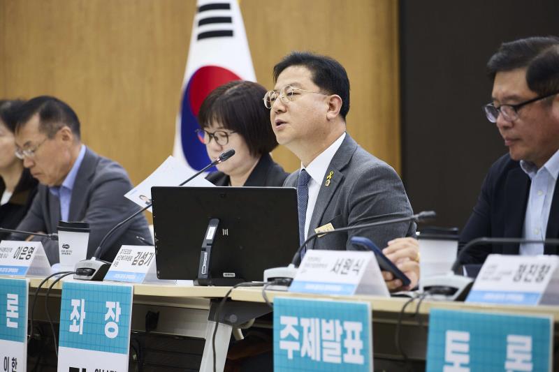 경기도 어린이 공공병원 건립 모색을 위한 정책토론회_7