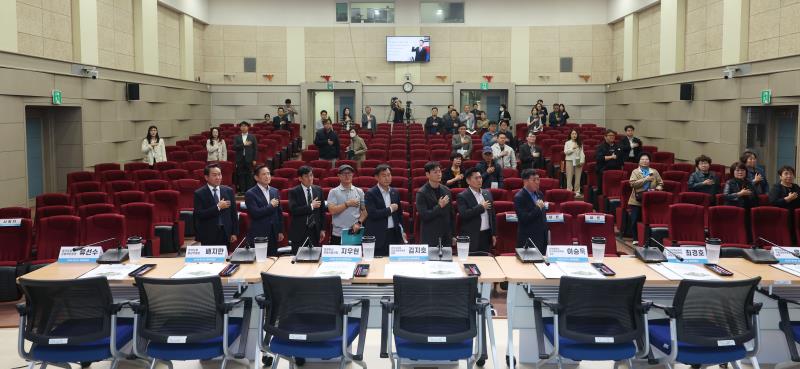 경기도 예비군훈련장 통합관리시스템 구축 및 유휴부지 활용방안 모색 토론회_3