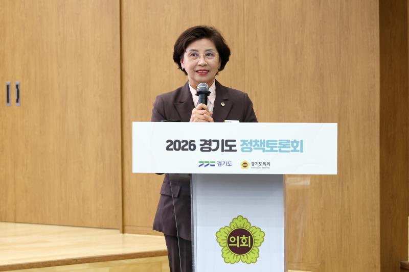 100세 시대, 중장연 정책의 새로운 길을 묻다 정책토론회_8