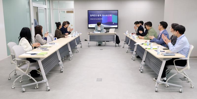 교육재정여건 변화에 따른 경기도 교육비 특별회계 운용방향 정책연구용역 착수보고회_7