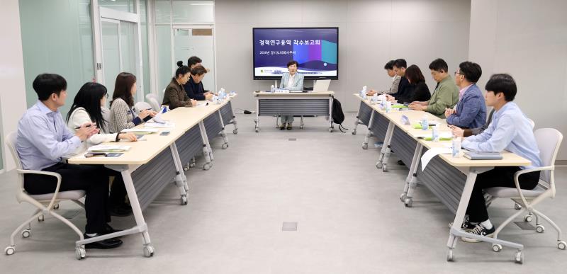 교육재정여건 변화에 따른 경기도 교육비 특별회계 운용방향 정책연구용역 착수보고회_10