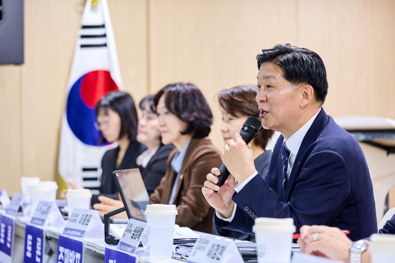 학교 유휴교실을 활용한 경기도형 AI 문예체 교육 활성화 방안 정책토론회_4