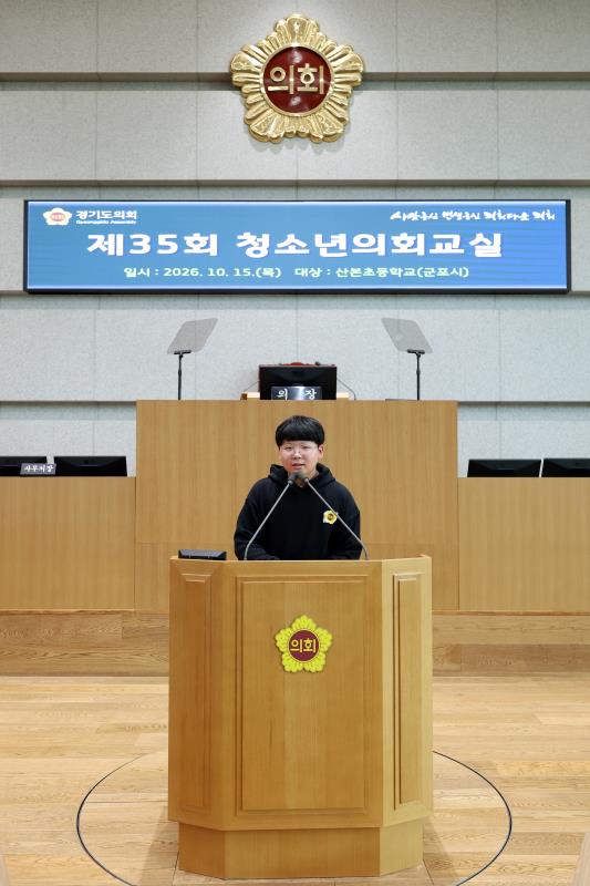 사진자료