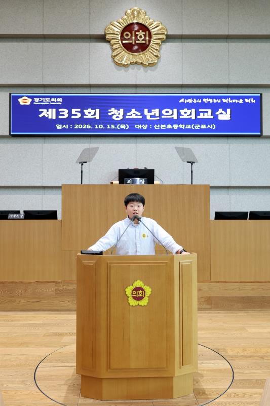 사진자료