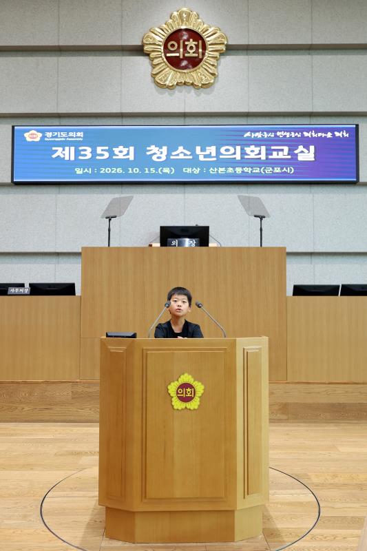 사진자료