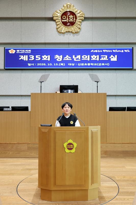 사진자료