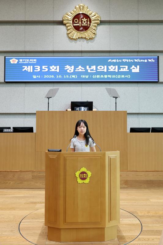 사진자료