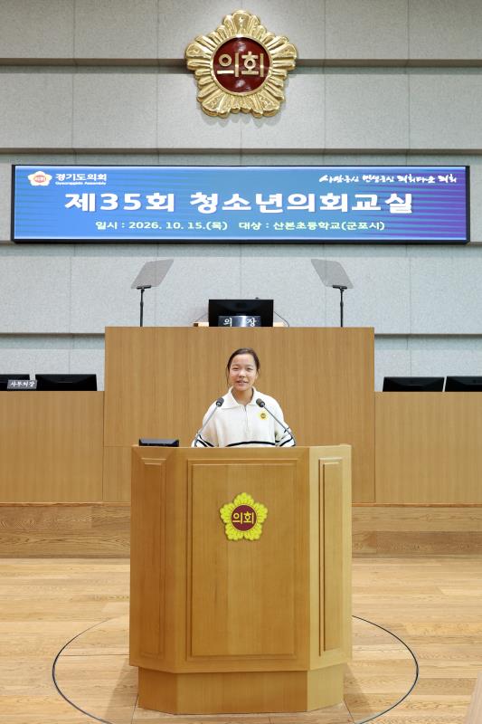 사진자료