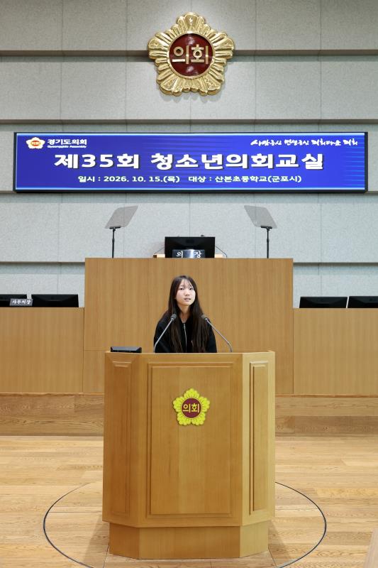 사진자료