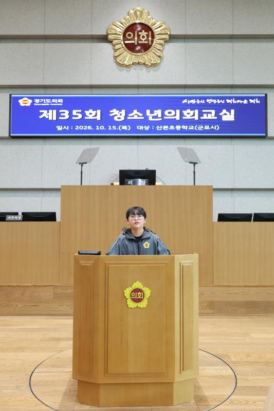 사진자료