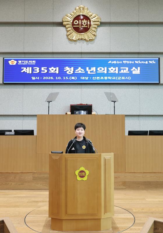 사진자료