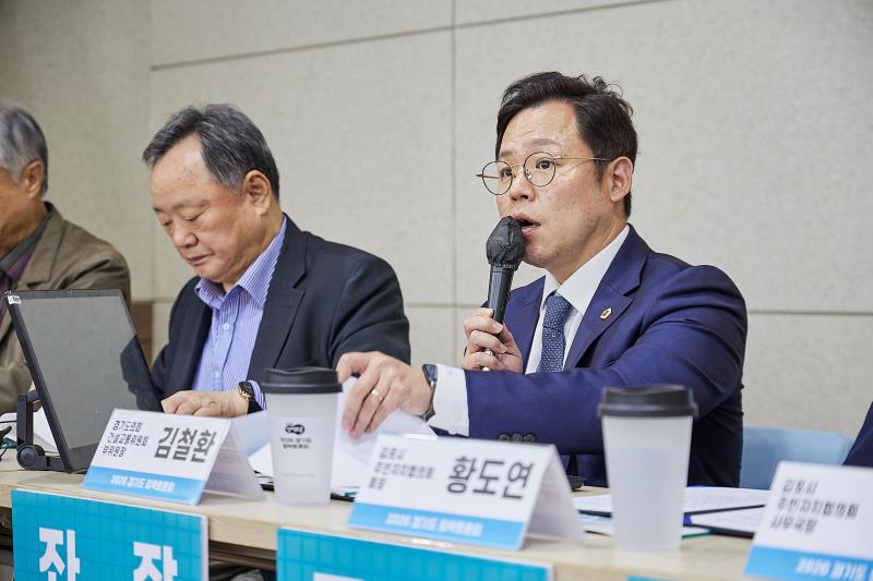 주민 주권 향상을 위한 주민자치 발전 전략 모색 정책토론회_8