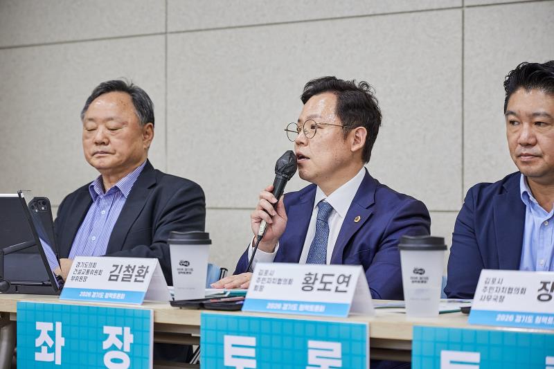 주민 주권 향상을 위한 주민자치 발전 전략 모색 정책토론회_9