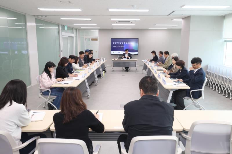 경기도의회 더불어민주당 박근철 의원 연구용역_4