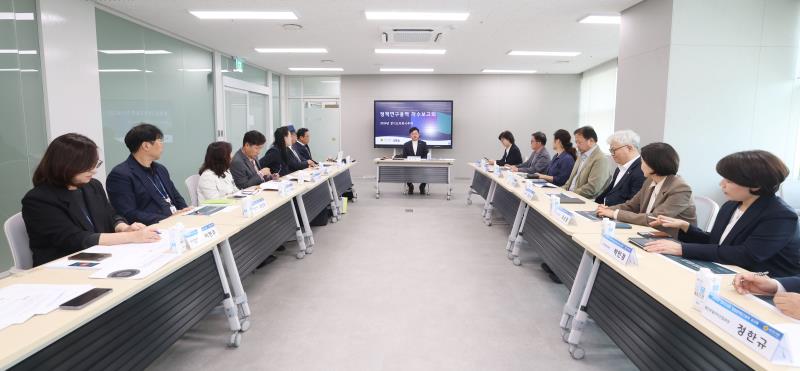 경기도의회 더불어민주당 박근철 의원 연구용역_7