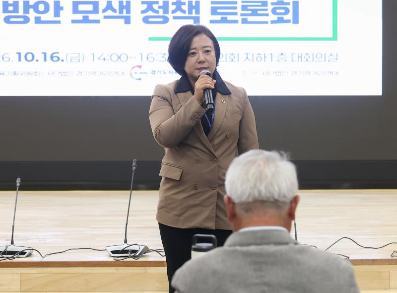 친환경 학교급식 안정적 운영 및 고등학교까지 확대 방안 모색 정책토론회_4