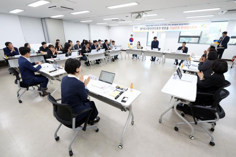 2026년 하반기 경제노동위원회 현장정책회의 1일차 사진 6