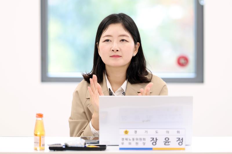 2026년 하반기 경제노동위원회 현장정책회의 1일차 사진 7