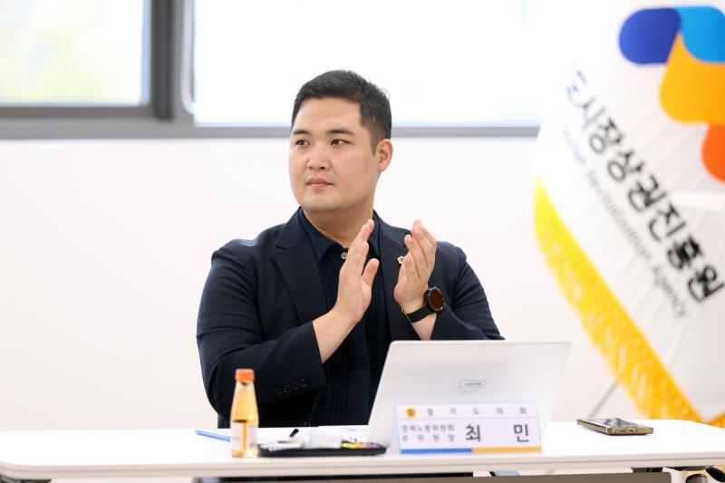 2026년 하반기 경제노동위원회 현장정책회의 1일차 사진 8